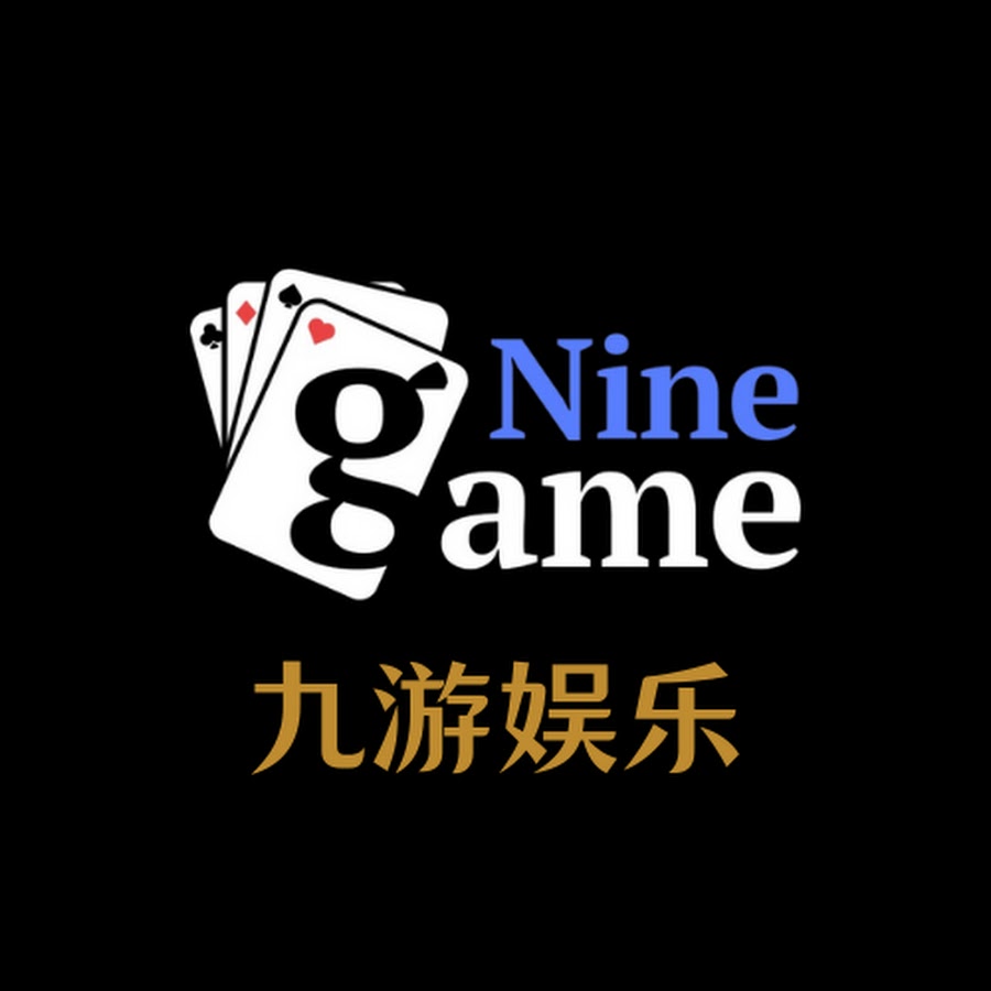 九游官网 - JIUYOU中国官方网站
